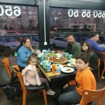 Ercan