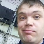 Андрей