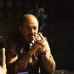 Erdal