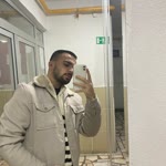 Anıl