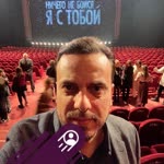 Erdal