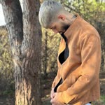 Erdal