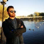 Ersin