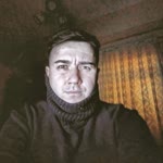 Erhan