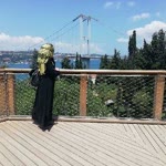 Emine