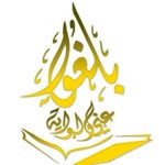 Jamal