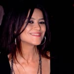 Emine