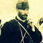 Erdal