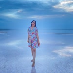 Emine