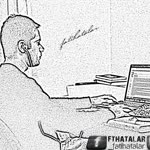 Fatih