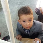 Şerife