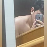 Enes