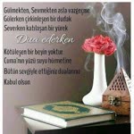 Ka Dış
