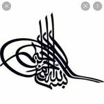 Fatih
