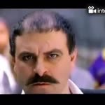 Deniz
