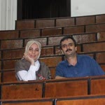 Emine