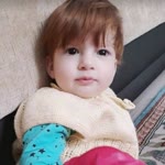 Dilek