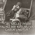 İsmail