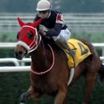 Serkan