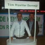 İsmail