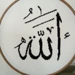 Özge