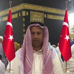 Yusuf
