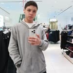 Ali