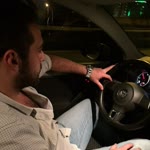 Erşen