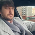 Anıl
