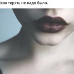 Irina