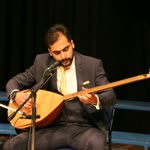 Erol