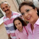 Şerife