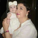 Bahar