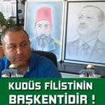 Metin