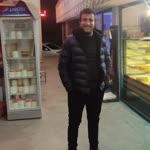 Erkan