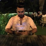 Emre