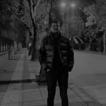 Emin