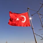 İnan
