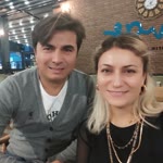 Işıl