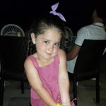 Emine