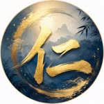 Quan