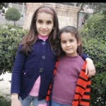 Emine