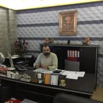 İbrahim