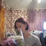 Юлія