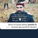 Yunus