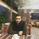 Emre