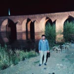 İbrahim