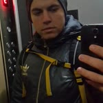 İbrahim