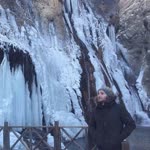 Emre