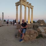 Erdal